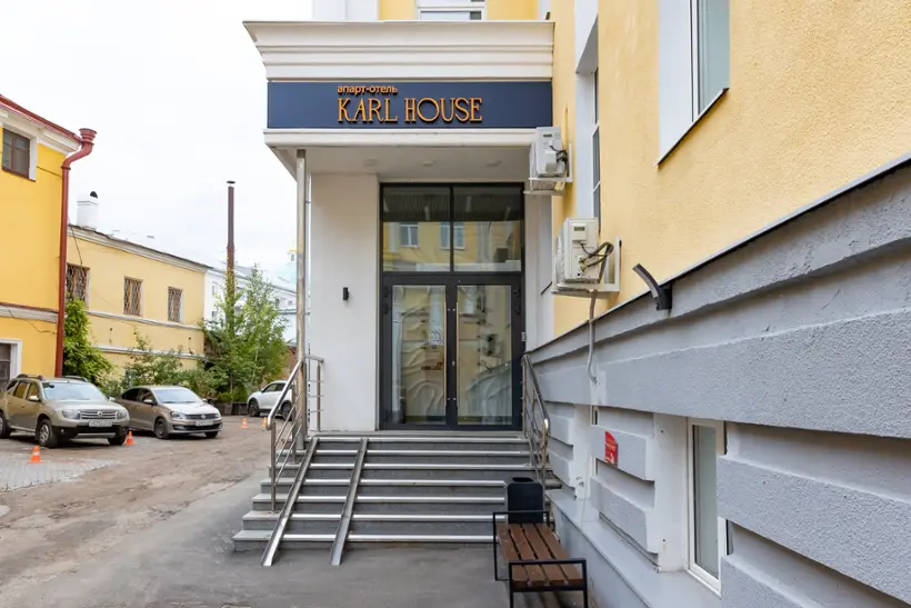 апарт-отель «Karl House» («Карл Хаус»)