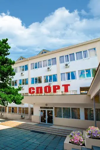 Спорт