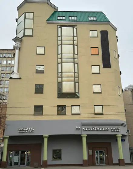 Sunflower Авеню Отель Москва