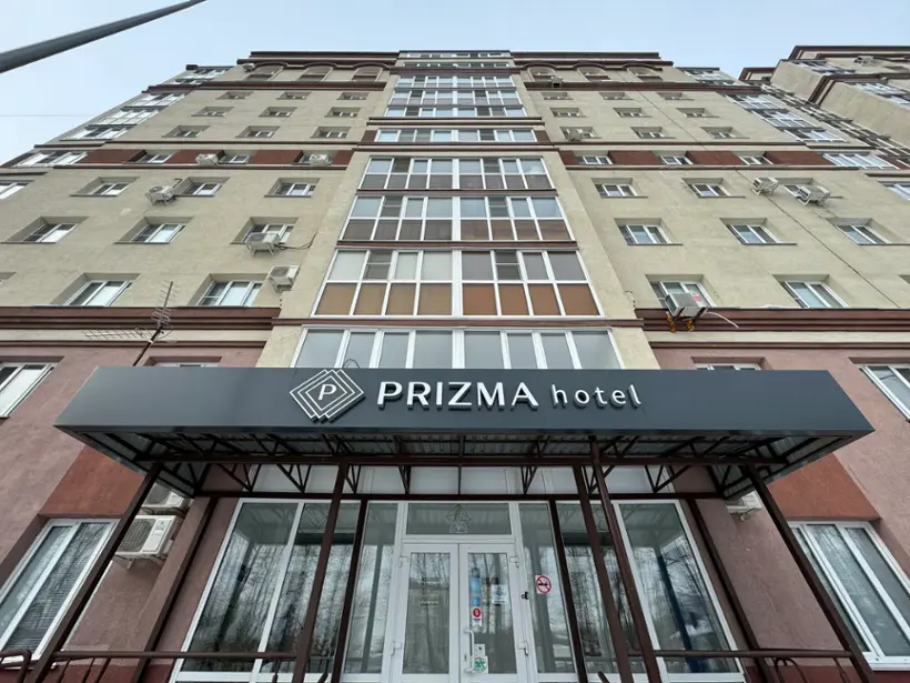 Гостиница "Призма"
