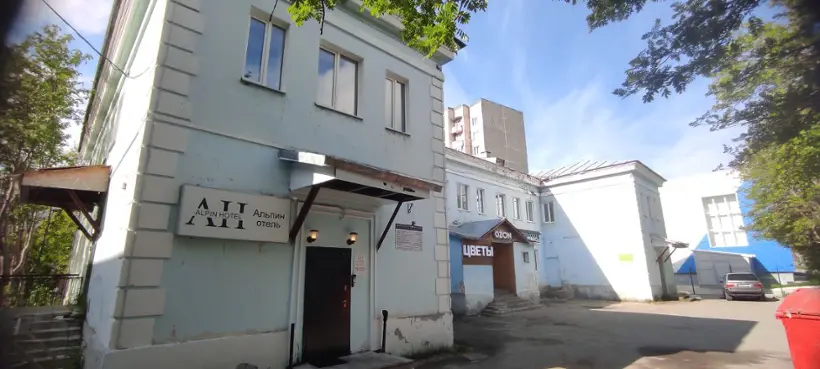 Гостиница