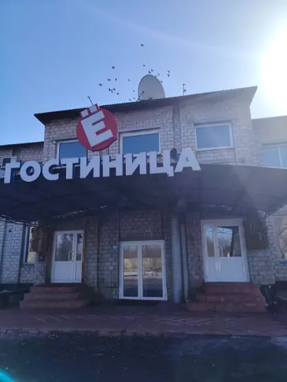 гостиница Ё