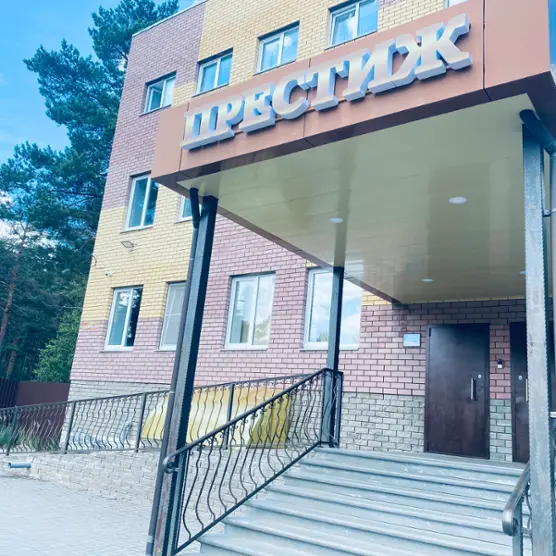 Гостиница «Престиж» ИП Алюков А.И.