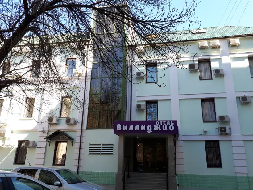 Гостиница «Вилладжио