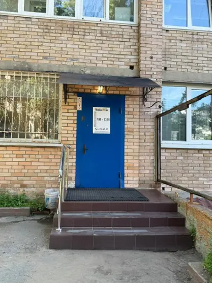 «Колизей»