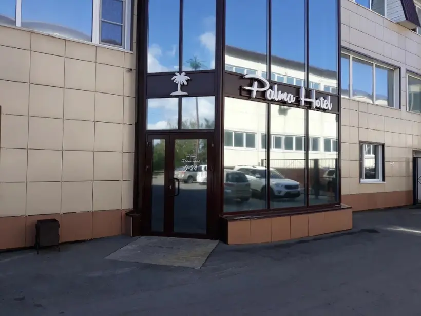 Отель «Пальма»