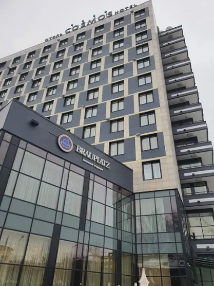 COSMOS YAROSLAVL HOTEL  / КОСМОС ЯРОСЛАВЛЬ ОТЕЛЬ