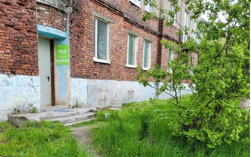 Мини-отель "ТВОЙ" ИП Панфилов Г.А.