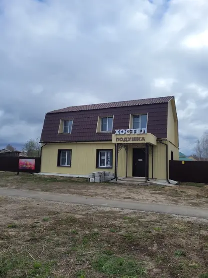 Хостел Подушка