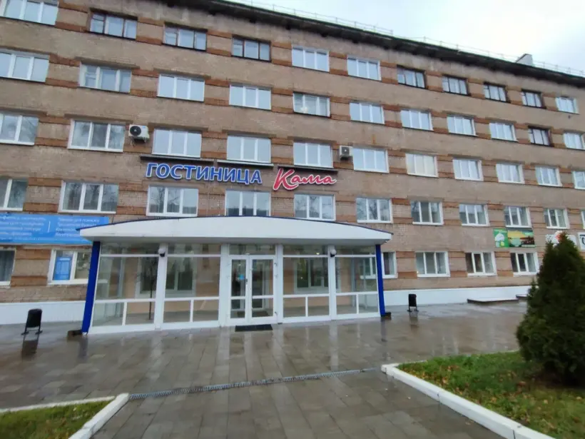 Гостиница "Кама" ООО "ГОСТИНИЦА "КАМА"