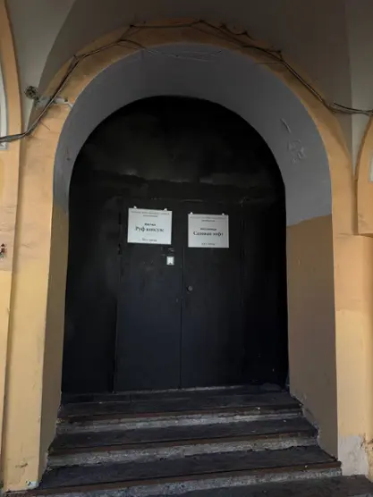Гостиница "Садовая ЛОФТ"