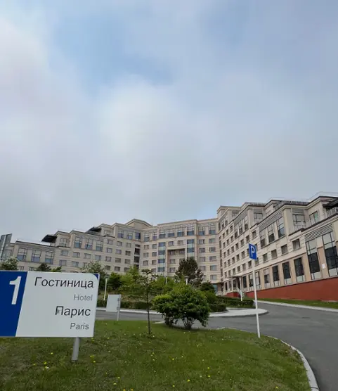 Гостиница «Парис» Гостиничный комплекс ДВФУ