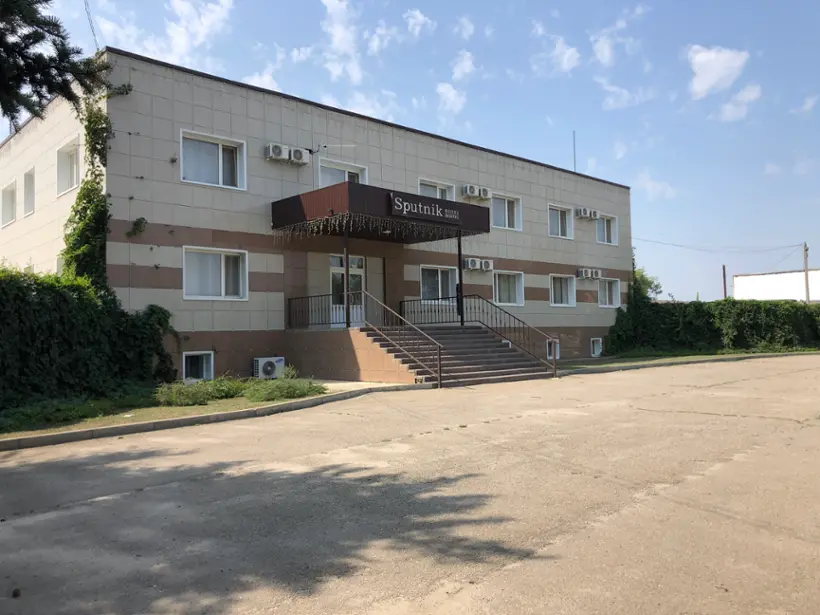 отель "Спутник" 