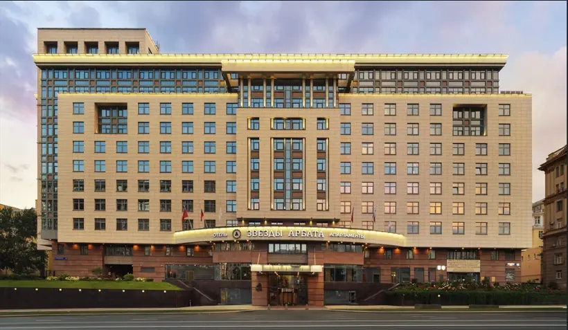 Гостиница «Звёзды Арбата» Отель и Апартаменты («Arbat Stars» Hotel & Apartments) ООО «Новый Арбат Отель Лизинг»