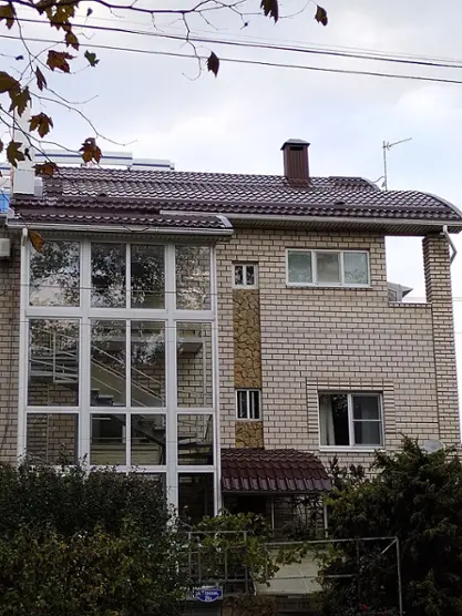 "РА"