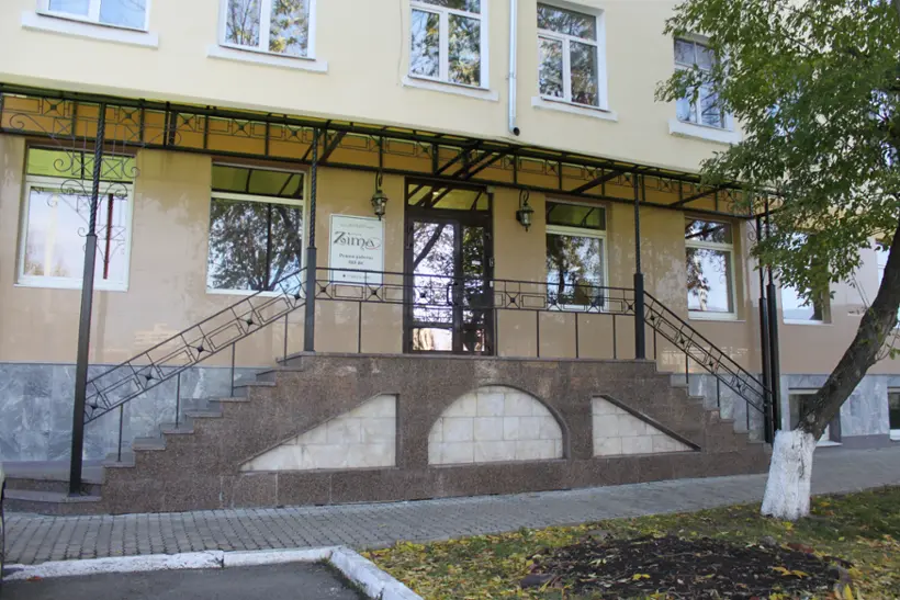 Гостиница "ЗИМА" 