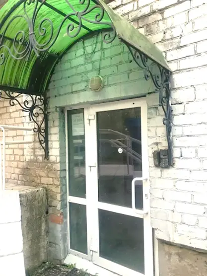Хостел 21 ВЕК