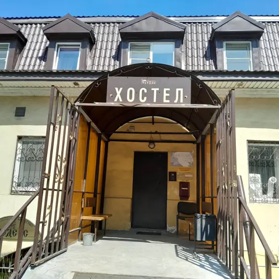 Хостел «Чердак»