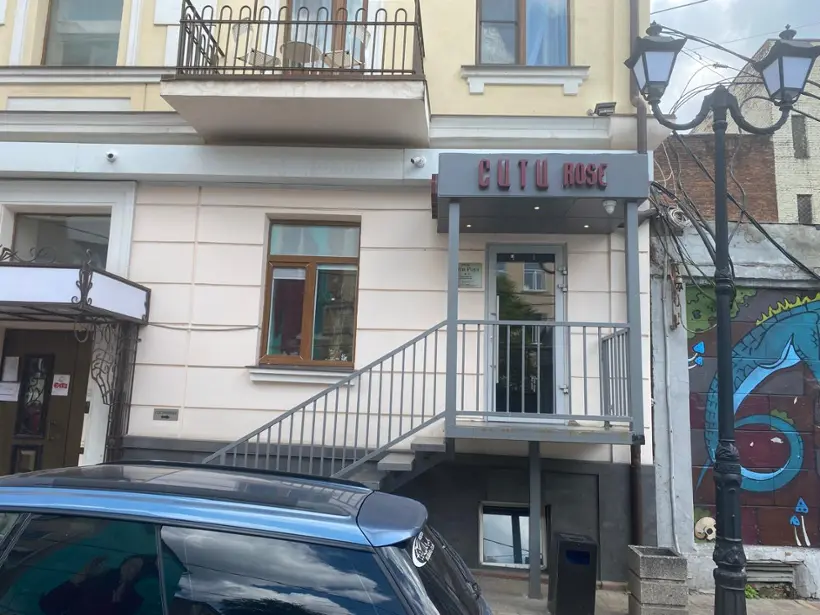 Отель "Сити Роуз"