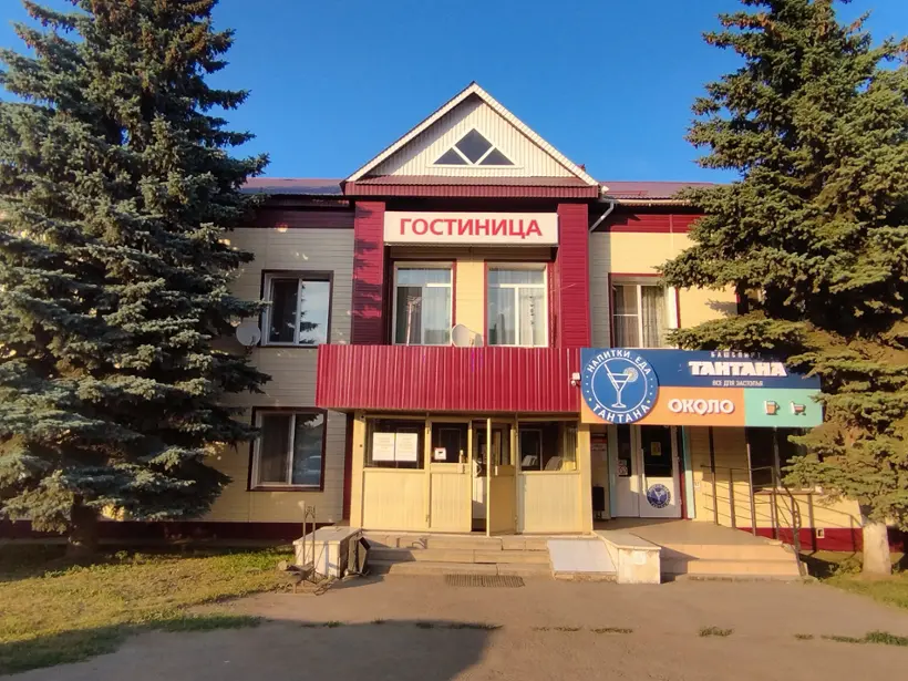 Гостиница "Уют" ИП Казыханова Гульназ Ринатовна