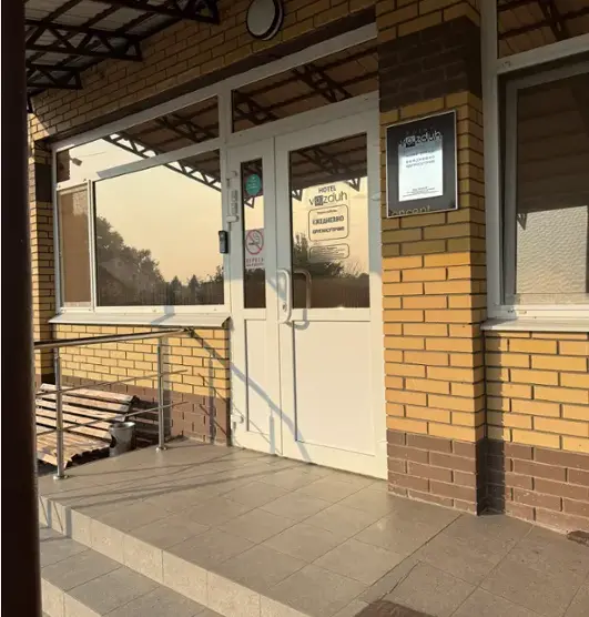 Общество с ограниченной ответственностью "Воздух+"