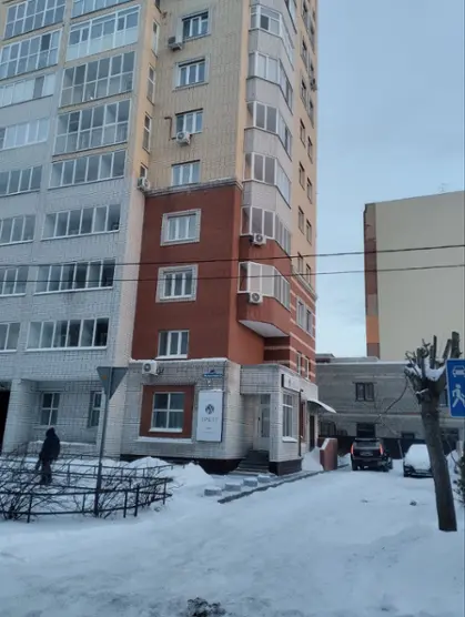 Отель "Арбат"