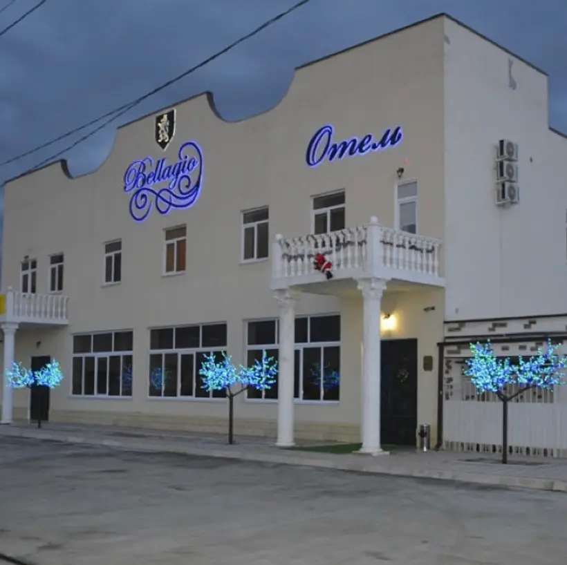 Отель "Bellagio" ("Белладжио") ИП Мартикян А.С.