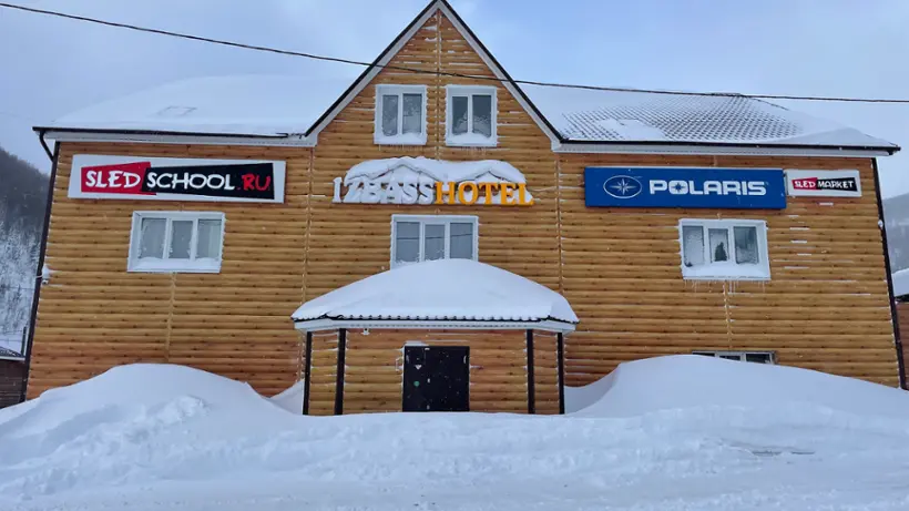 Снежный Избасс