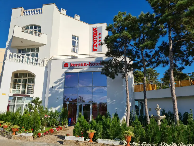 Корсунь