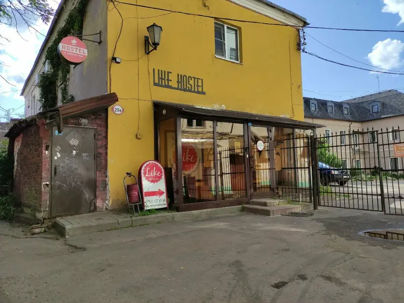 Хостел "Like Hostel"