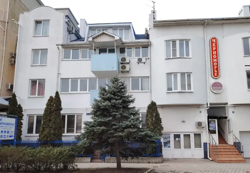 Гостевой дом "Черноморье"