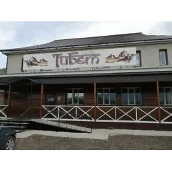 Отель Тибет