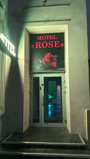 Хостел «Hostel Happy House»