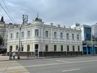 Бутик- отель " У Кремля"