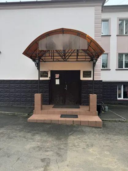 Общество с ограниченной ответственностью «Дмитровский учебно-курсовой комбинат"» 