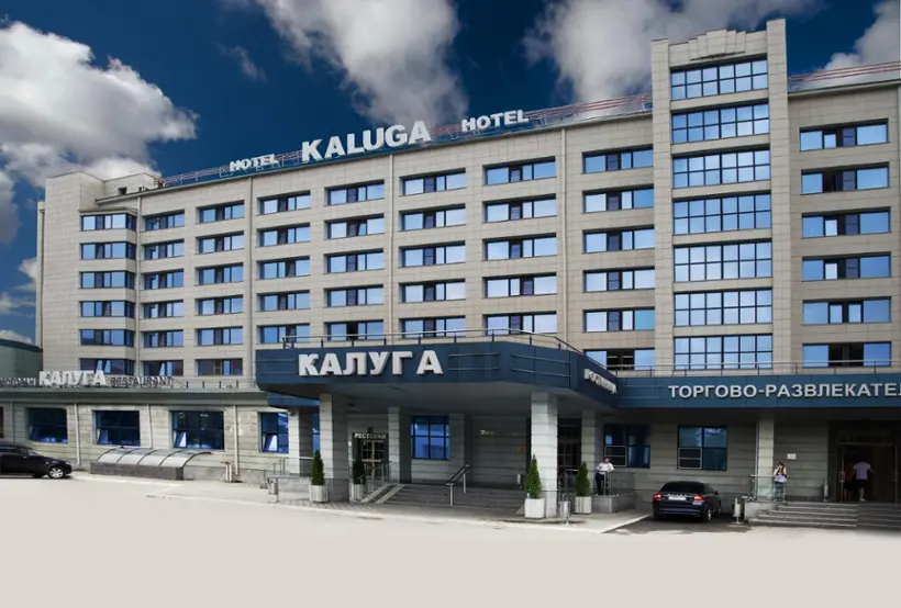 Гостиница "Калуга" ООО "Калуга-XXI век"