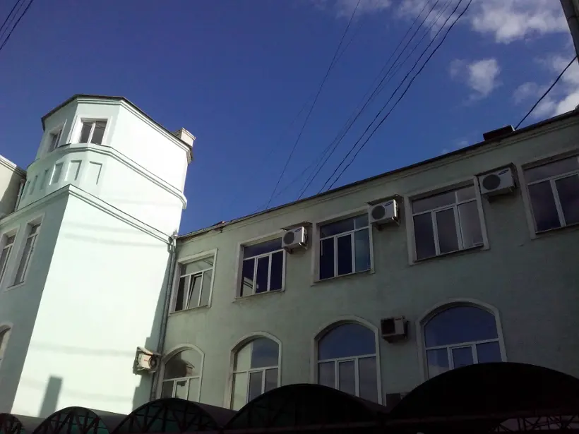 Общество с ограниченной  ответственности АРТАНИ