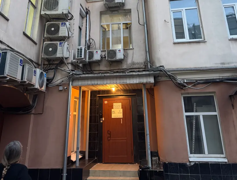 Отель «Apple Dream Hotel» 