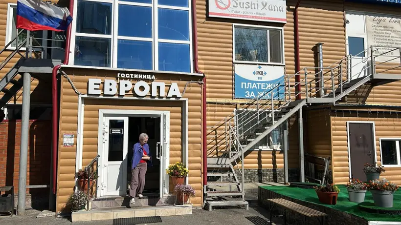 Гостиница «Европа» ИП Орехова Е.В.