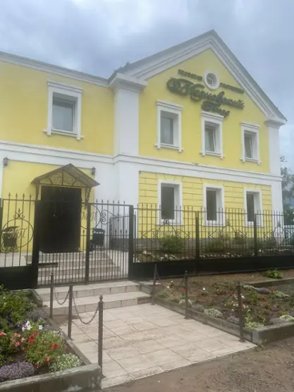 ресторан гостиница Медновский посад