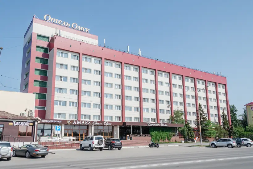 АМАКС Отель "Омск"