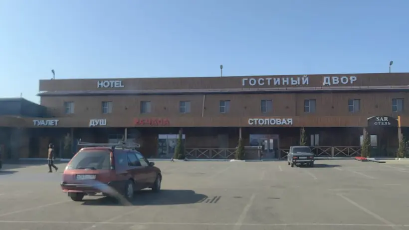 Гостиный Двор