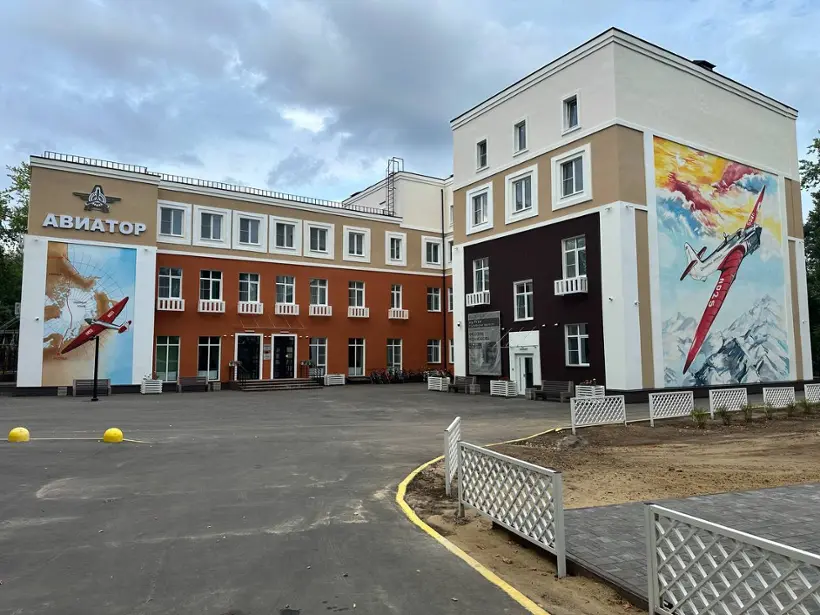 Гостиница "АВИАТОР"