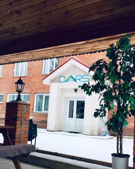 Гостевой дом "ДАРС"