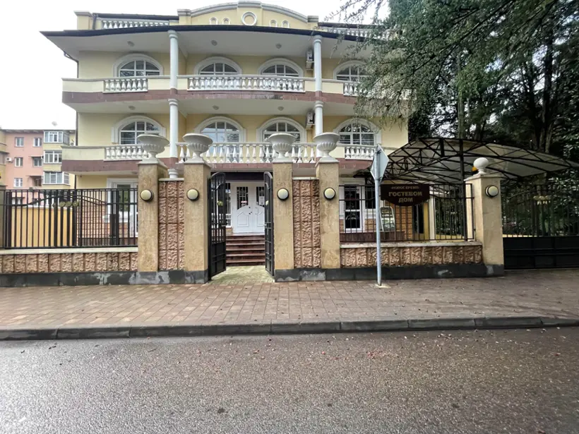 Гостевой дом Новое время