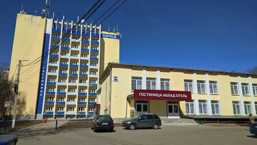 Авлад-отель