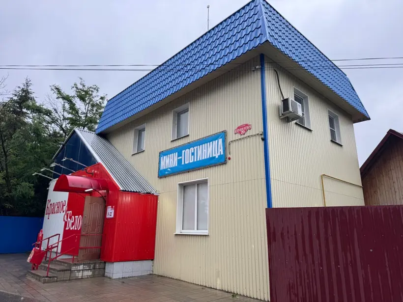 Мини-гостиница  «На Ветеранов Октября»