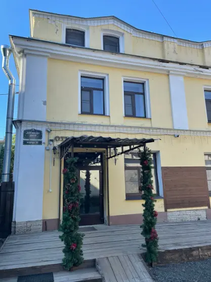 Номера на Сенной 
