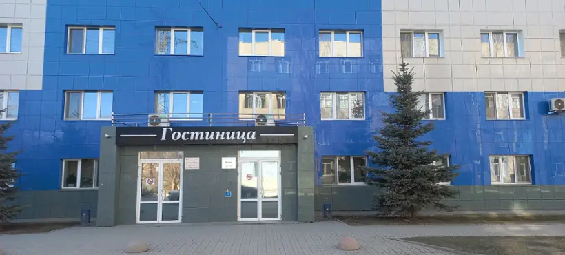 Гостиница "А Элита" Учебный центр "Россети Урал"