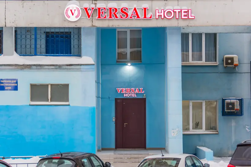 МИНИ-ОТЕЛЬ «VERSAL»
